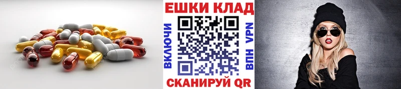 Экстази диски  Шумиха 