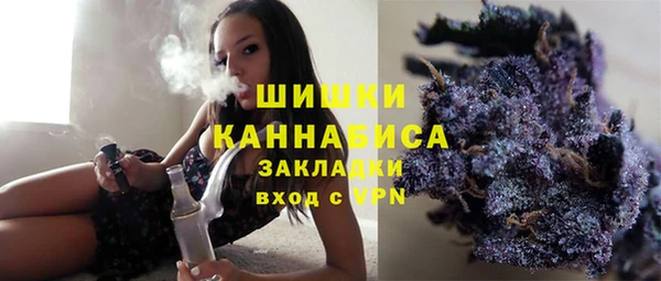 кристаллы Анива
