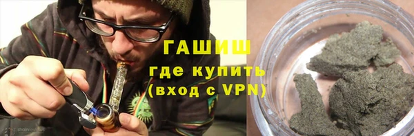 крисы Лиски