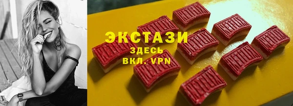 крисы Лиски