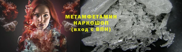 крисы Тында