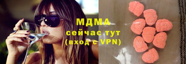 таблы Лихославль