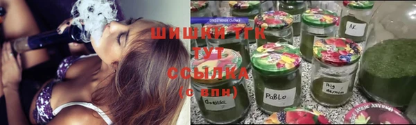 таблы Лихославль