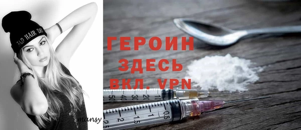 крисы Анжеро-Судженск