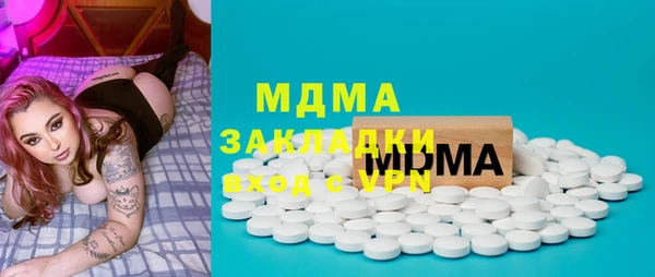 гидропоника Няндома