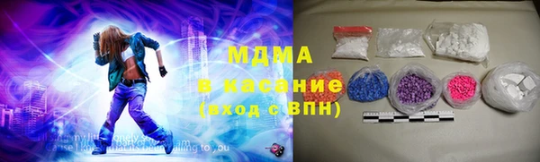 a pvp Апатиты