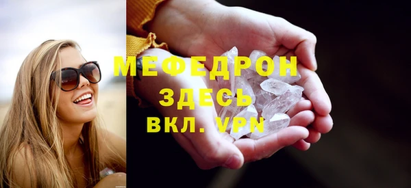 a pvp Апатиты