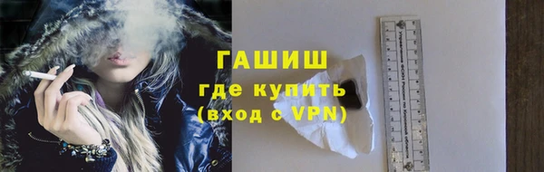 кокаин колумбия Богданович