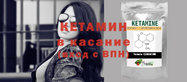 крисы Лиски