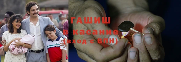 крисы Лиски