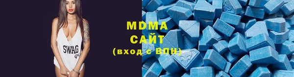 метамфетамин Липки