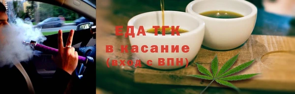 крисы Лиски
