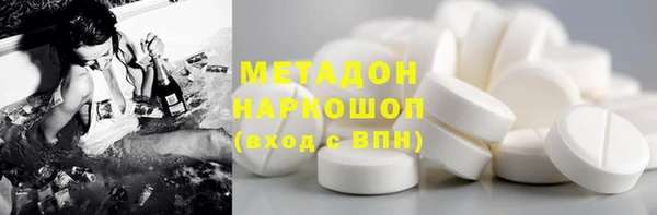 метамфетамин Липки