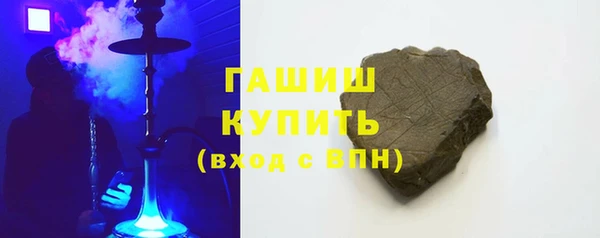 меф Магадан