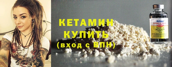 PSILOCYBIN Магадан