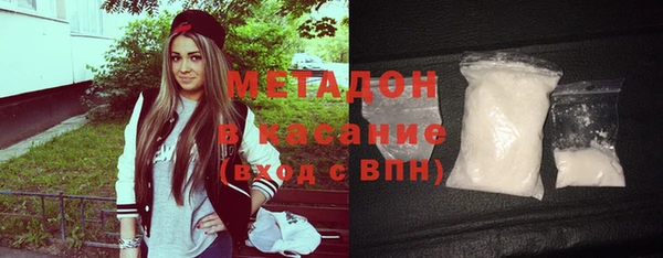 не бодяженный Туринск
