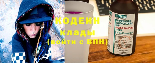 метамфетамин Липки