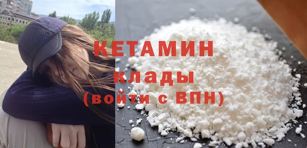 метамфетамин Липки