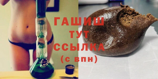марки nbome Майский