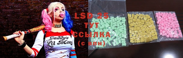 таблы Лихославль