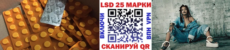 ЛСД экстази ecstasy  Шумиха 