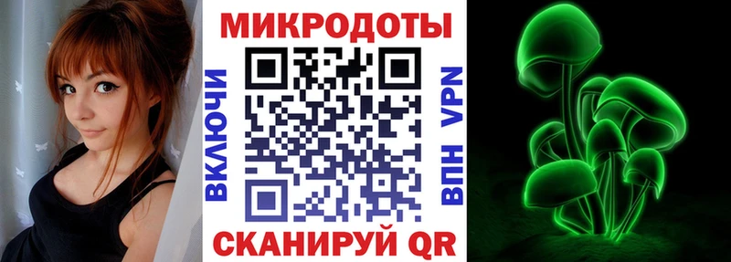 хочу наркоту  Шумиха  Галлюциногенные грибы прущие грибы 